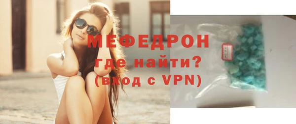 круглые Беломорск