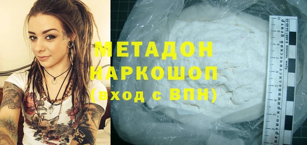 круглые Беломорск