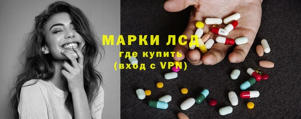 круглые Беломорск
