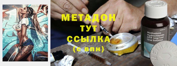 круглые Заполярный