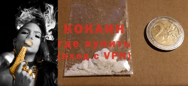 скорость Балабаново