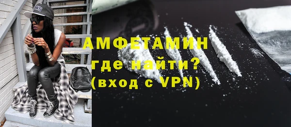 прущий лед Заречный