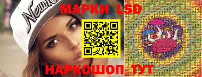 кокс Гусиноозёрск