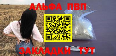 кокс Гусиноозёрск