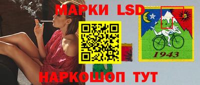 кокаин премиум Гусь-Хрустальный