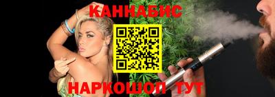 кокс Гусиноозёрск