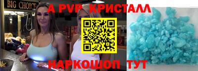 МДПВ Гусев
