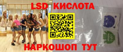 кокаин премиум Гусь-Хрустальный