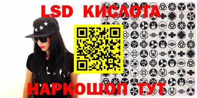 кокс Гусиноозёрск
