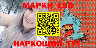 кокс Гусиноозёрск