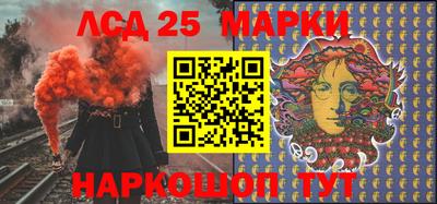 кокс Гусиноозёрск