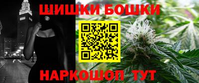 кокс Гусиноозёрск