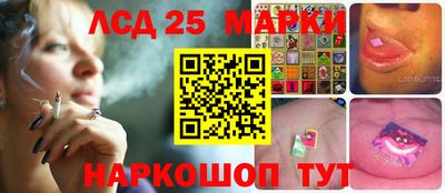 МДМА Балахна