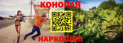 кокаин премиум Гусь-Хрустальный