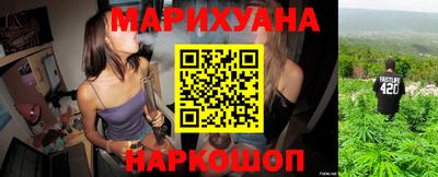 индика Абакан