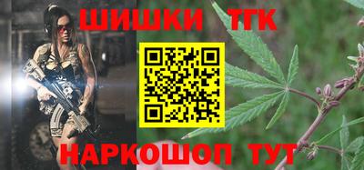 МДПВ Гусев