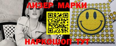 МДМА Балахна