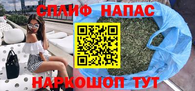 кокс Гусиноозёрск