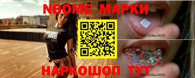 марихуана Балашиха