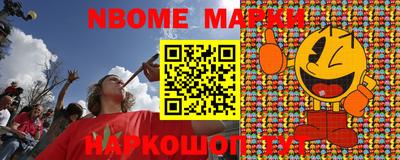 МДПВ Гусев