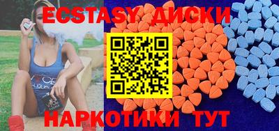 МДПВ Гусев