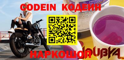 МДПВ Гусев