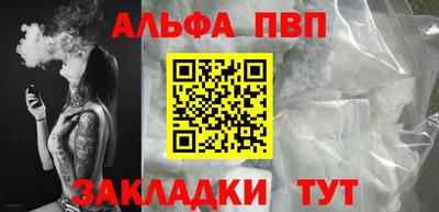 МДПВ Гусев