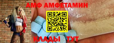 кокс Гусиноозёрск