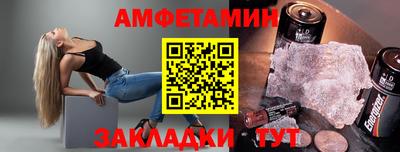 кокс Гусиноозёрск