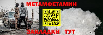 МДПВ Гусев