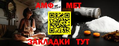 кокс Гусиноозёрск