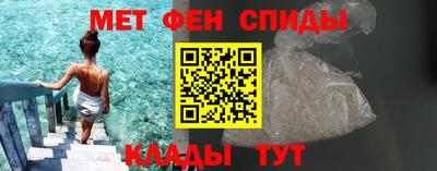 кокс Гусиноозёрск