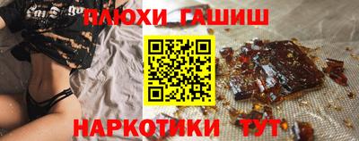 МДПВ Гусев