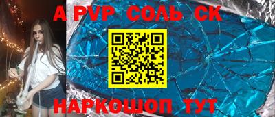 кокс Гусиноозёрск
