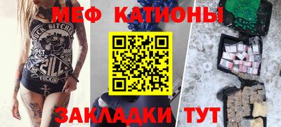 марихуана Балашиха