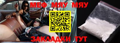 МДПВ Гусев