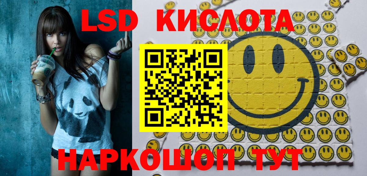 ГАШ Гусев